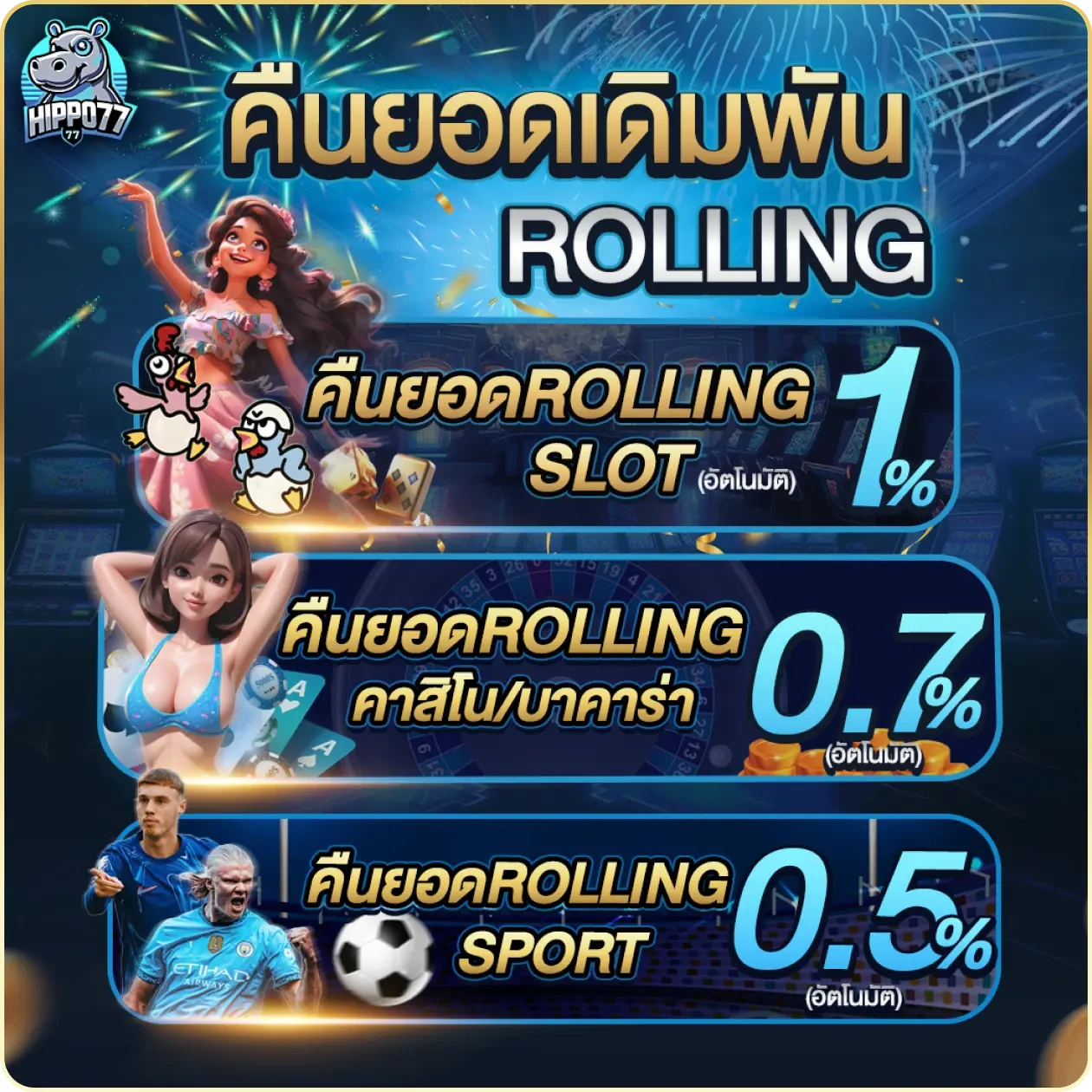 jxpสล็อต